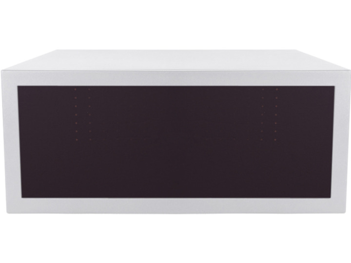 A silver-white rectangular media box with a black panel on the front.