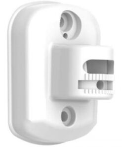 Hikvision wall mount DS-PDB-IN-WALLBRACKET for secure installations White wall mount, wide and curved design, made of plastic. Visible mounting holes and adjustment mechanism.